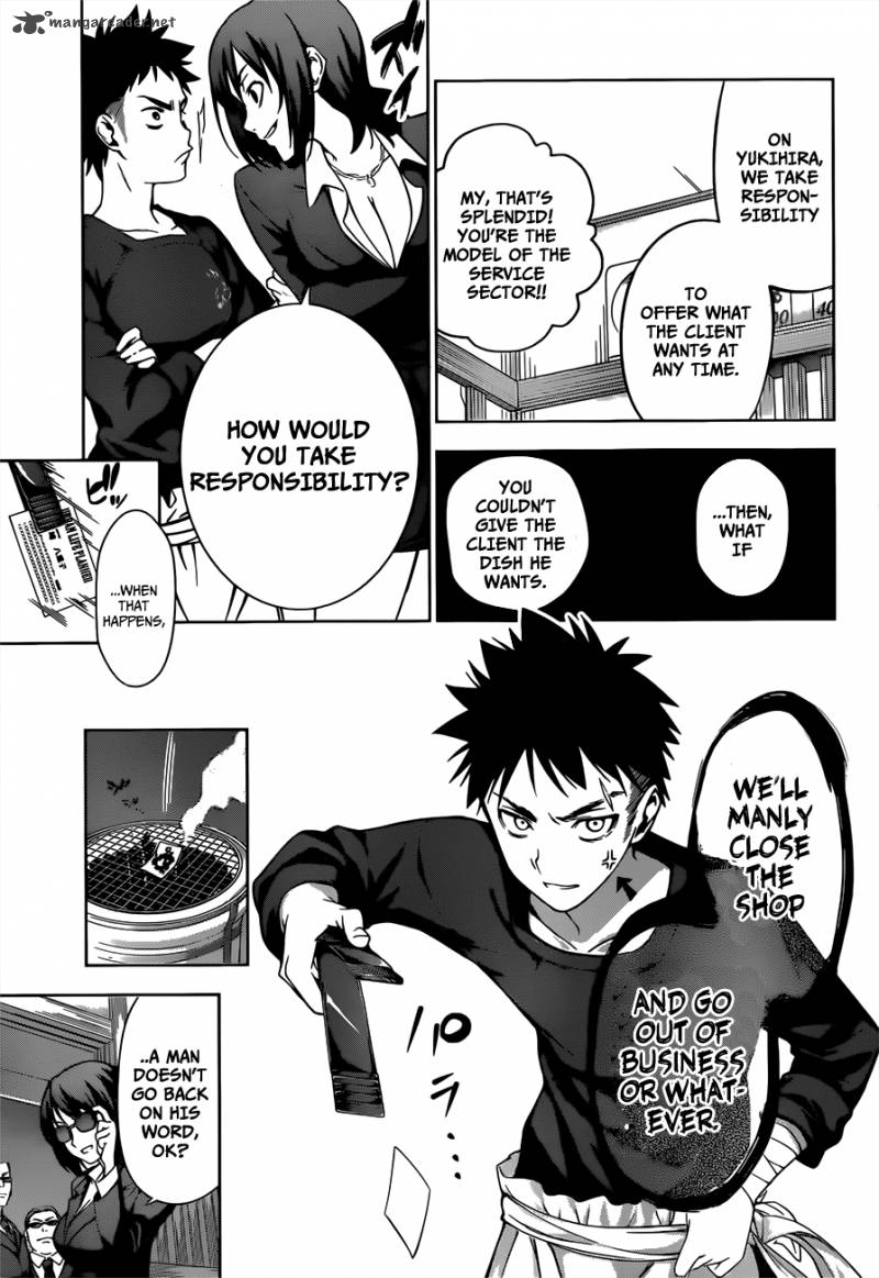 Shokugeki No Soma 1 14