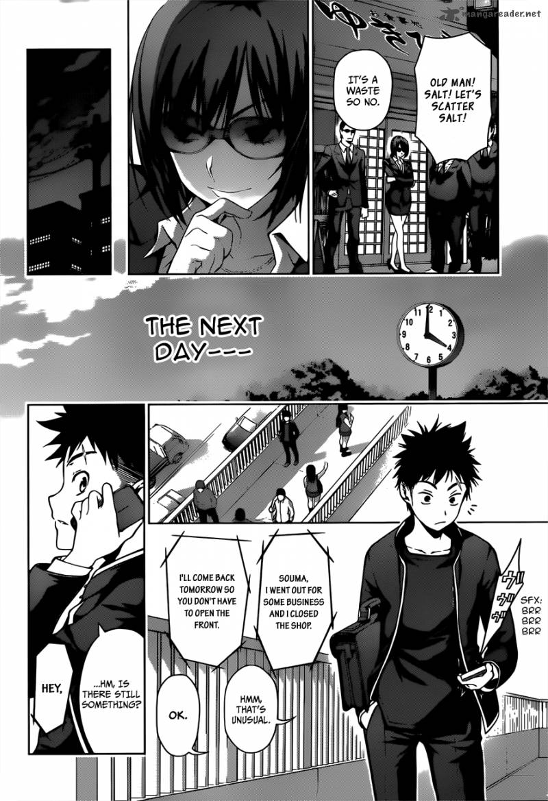 Shokugeki No Soma 1 15