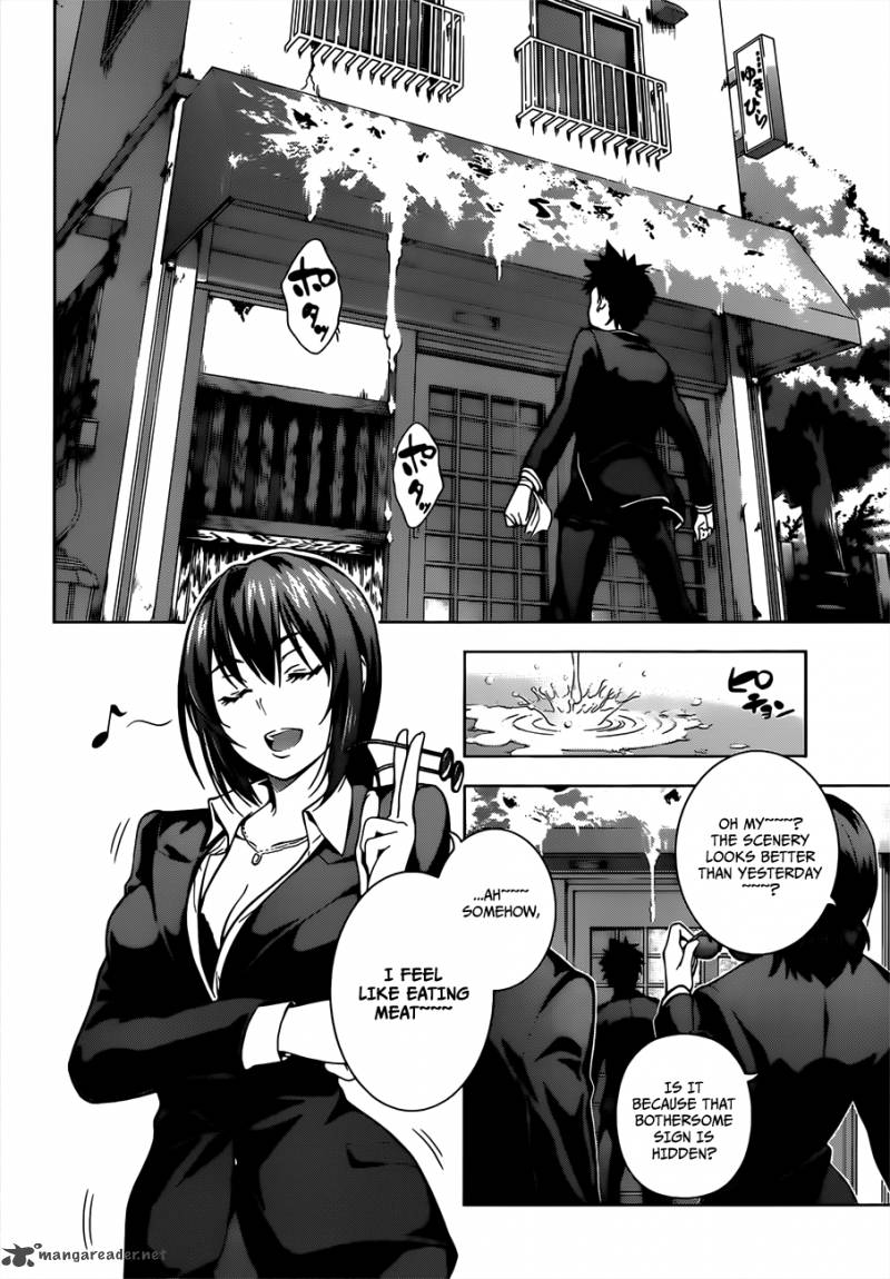 Shokugeki No Soma 1 19