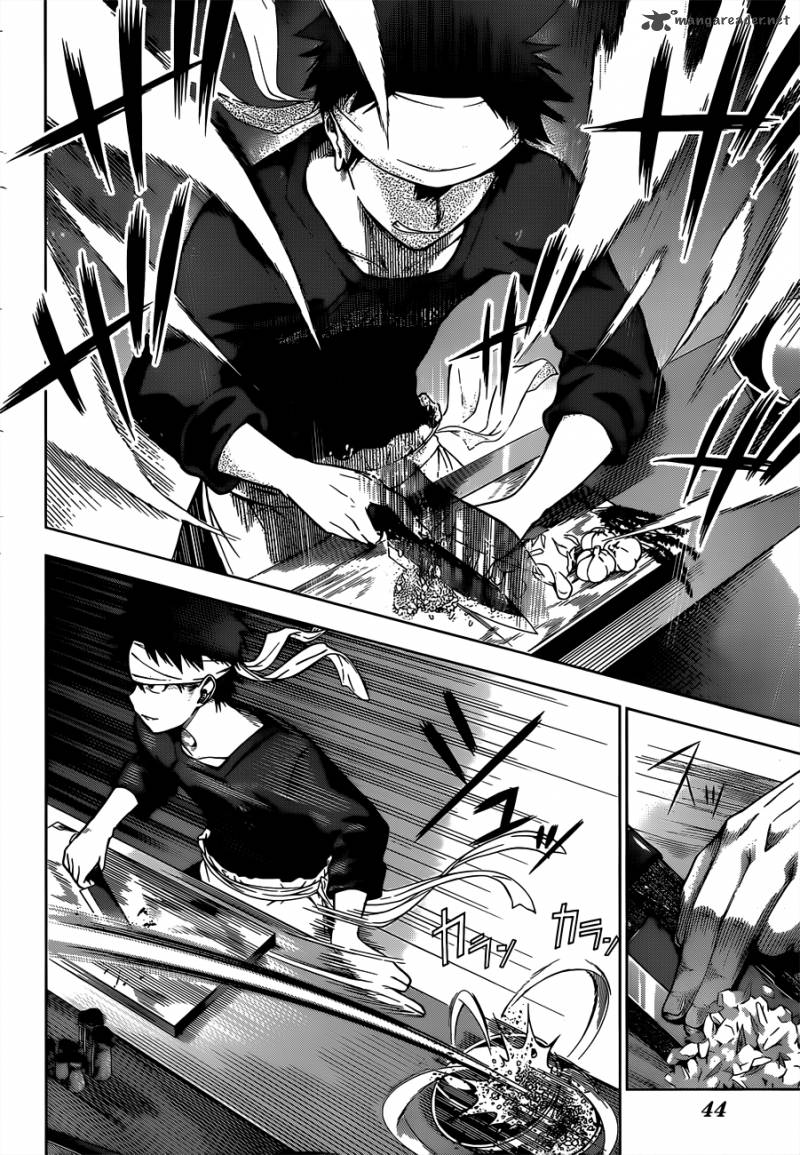 Shokugeki No Soma 1 22