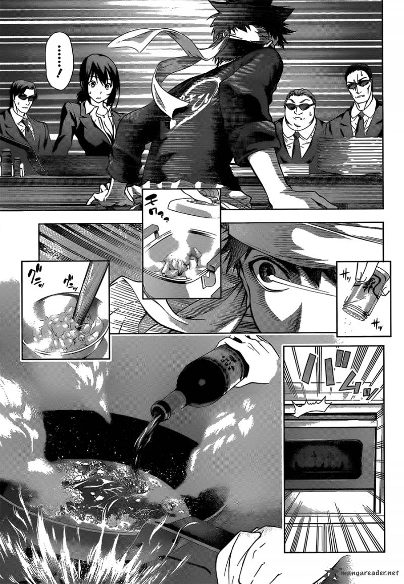 Shokugeki No Soma 1 23