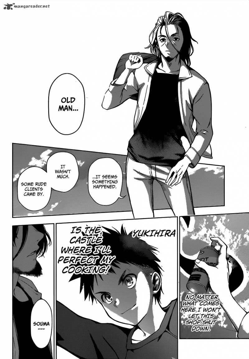 Shokugeki No Soma 1 36