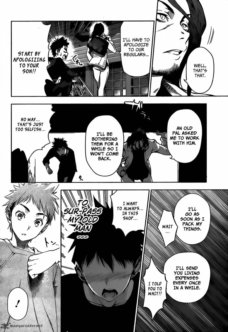 Shokugeki No Soma 1 38