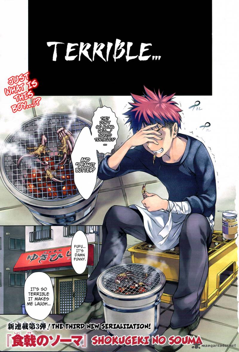 Shokugeki No Soma 1 4