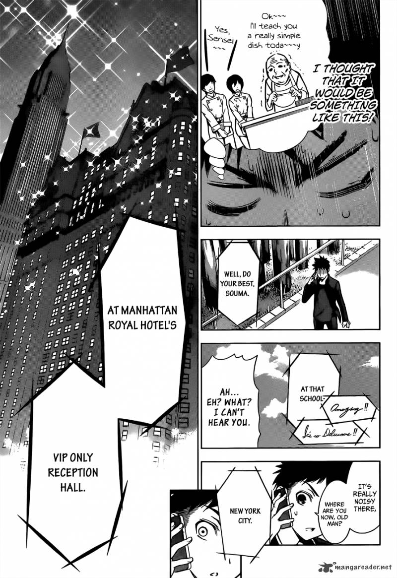 Shokugeki No Soma 1 43