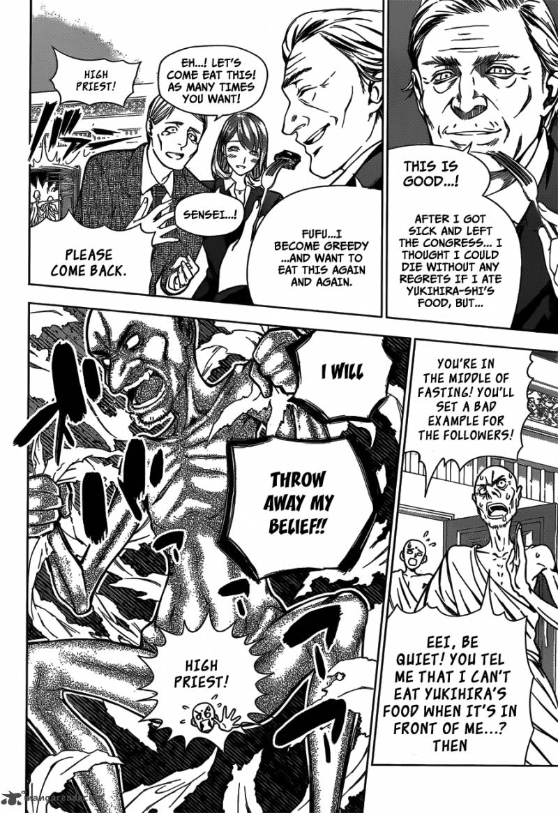 Shokugeki No Soma 1 45
