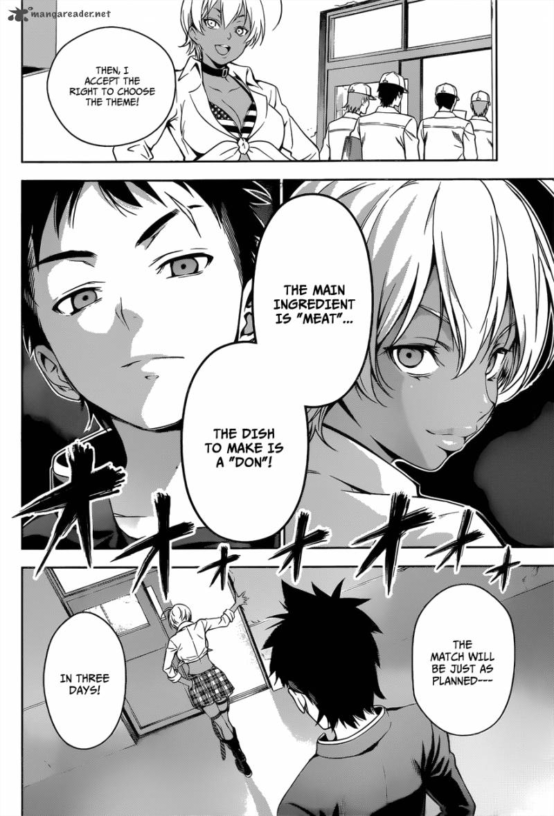Shokugeki No Soma 10 18