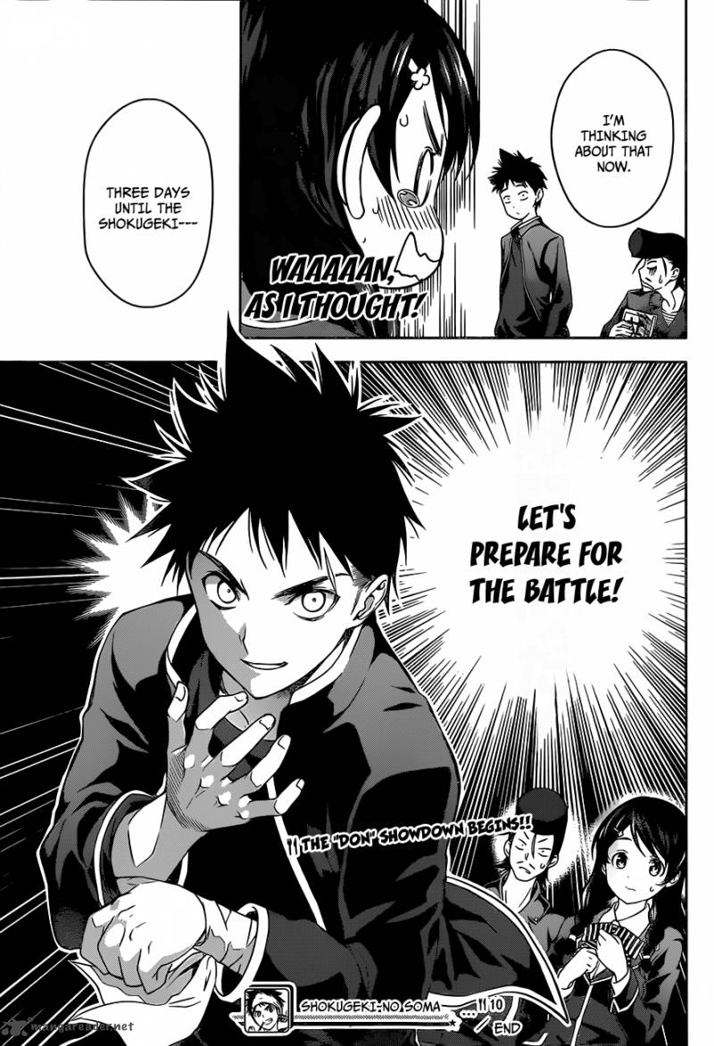 Shokugeki No Soma 10 21