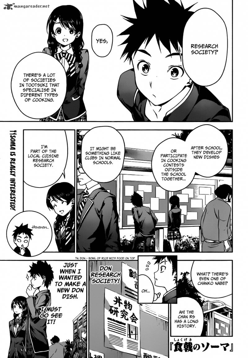 Shokugeki No Soma 10 3