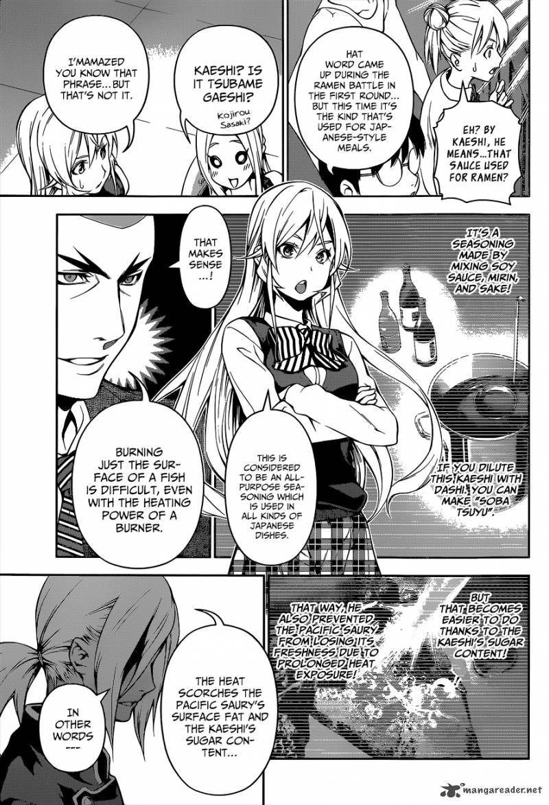 Shokugeki No Soma 100 3