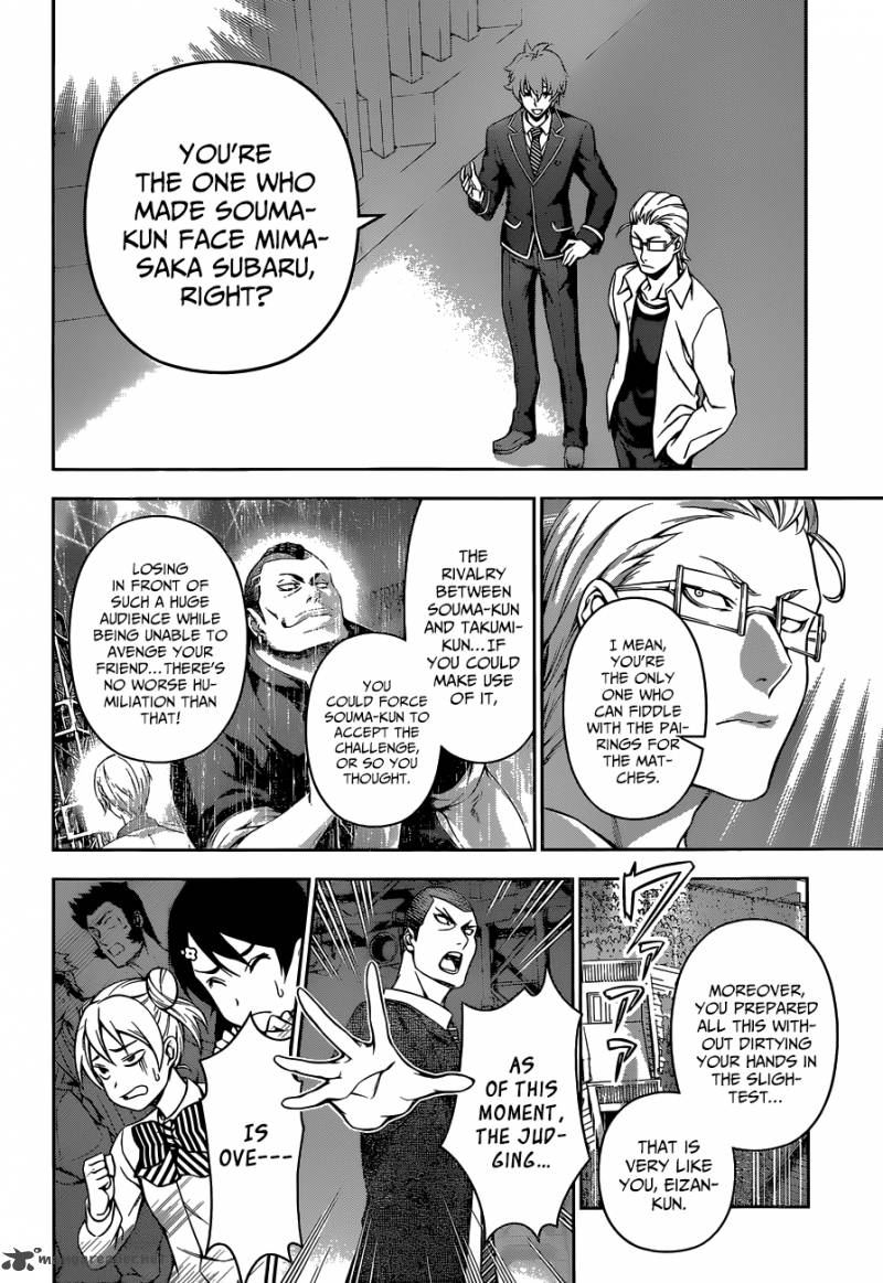 Shokugeki No Soma 101 16