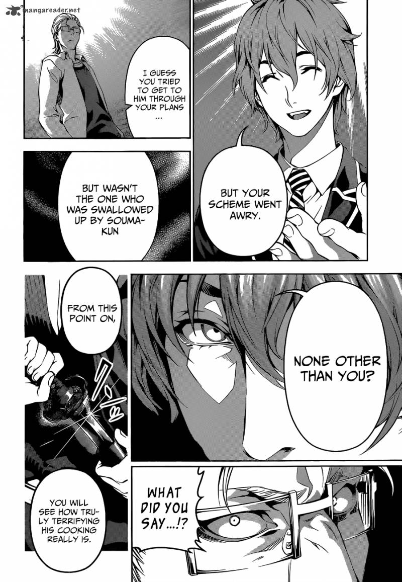 Shokugeki No Soma 101 18