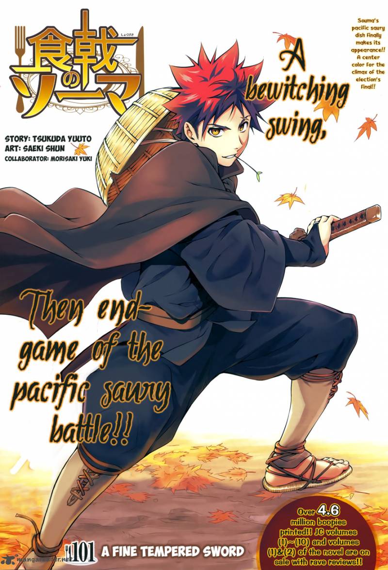 Shokugeki No Soma 101 2