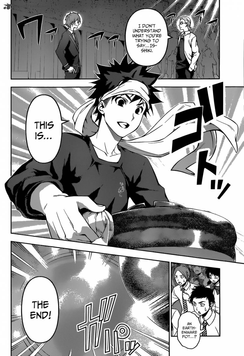 Shokugeki No Soma 101 4
