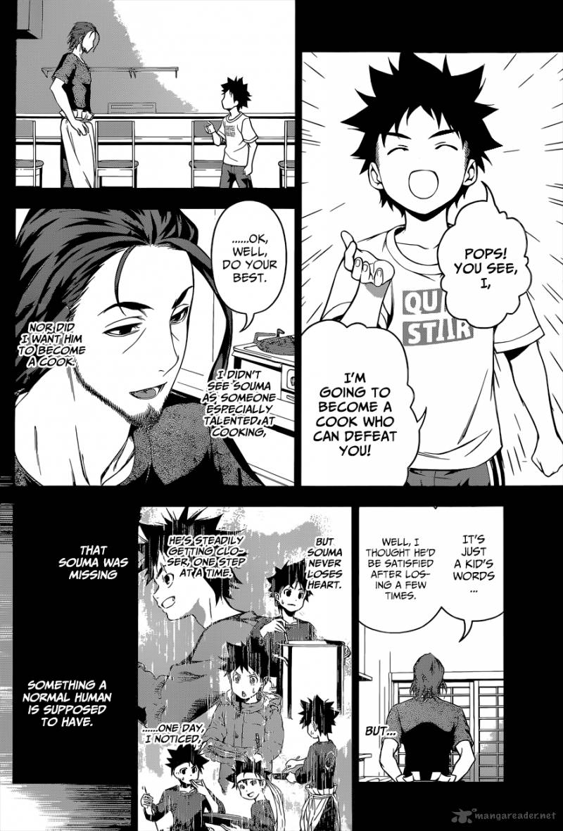 Shokugeki No Soma 102 12