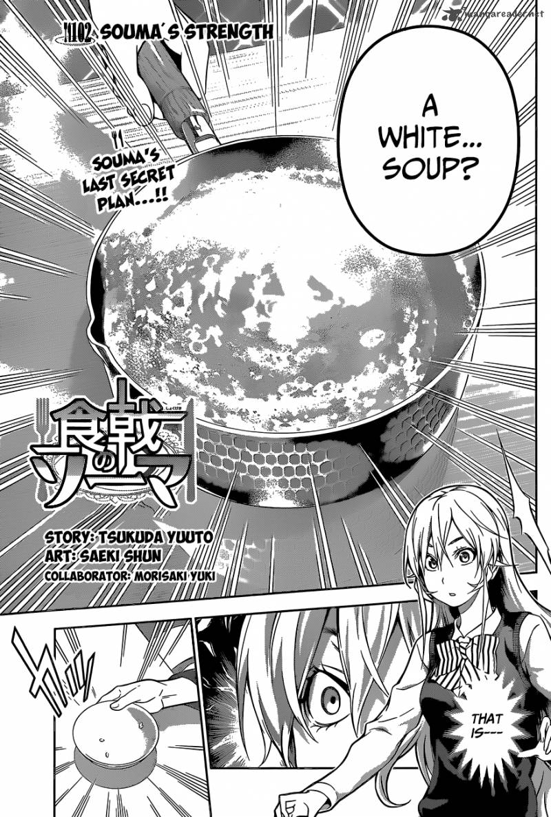 Shokugeki No Soma 102 4