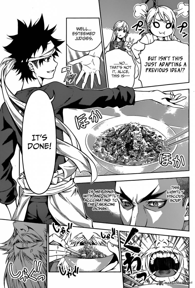 Shokugeki No Soma 102 6