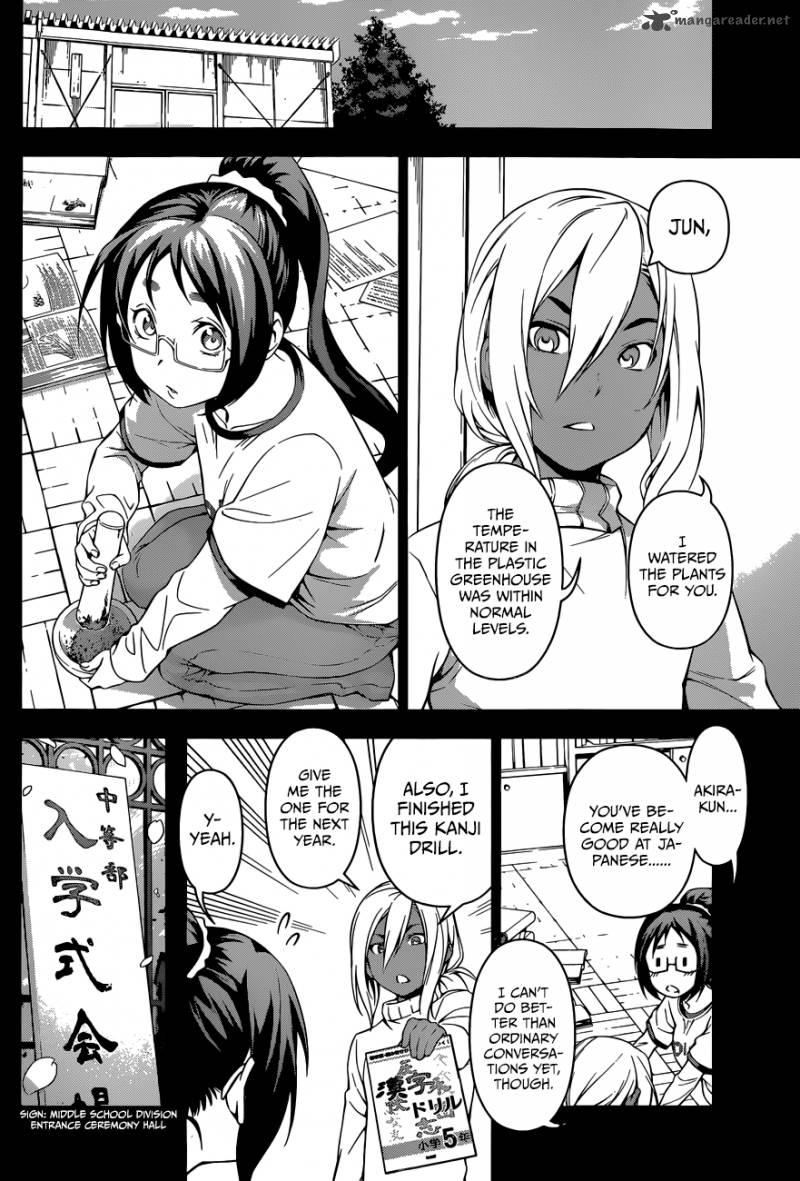 Shokugeki No Soma 103 11