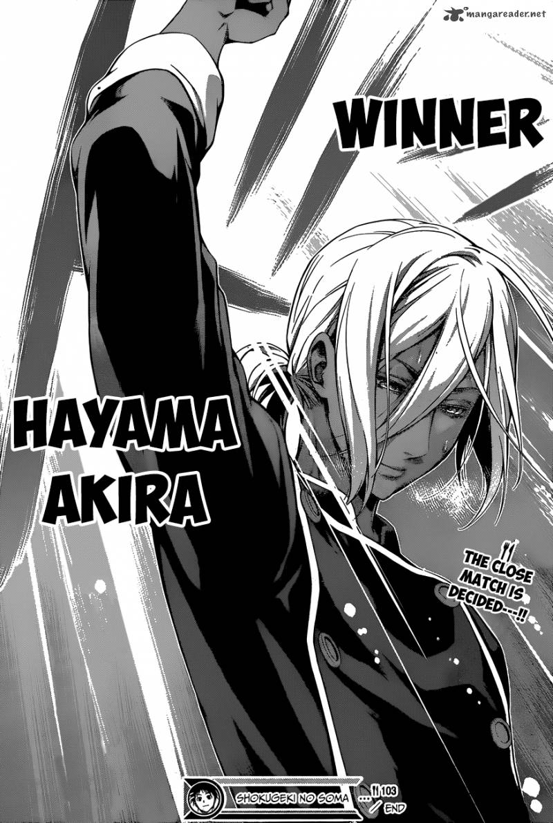 Shokugeki No Soma 103 20