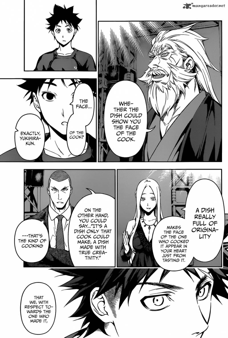 Shokugeki No Soma 103 6
