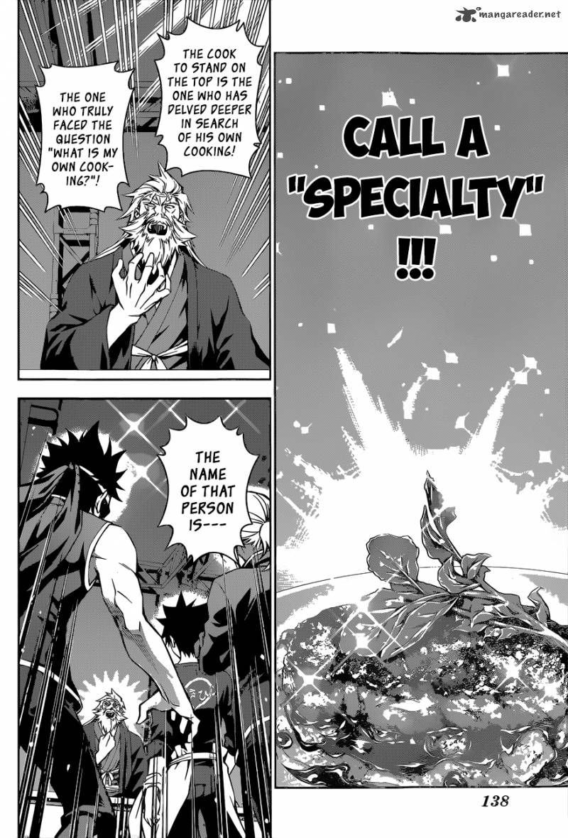 Shokugeki No Soma 103 7