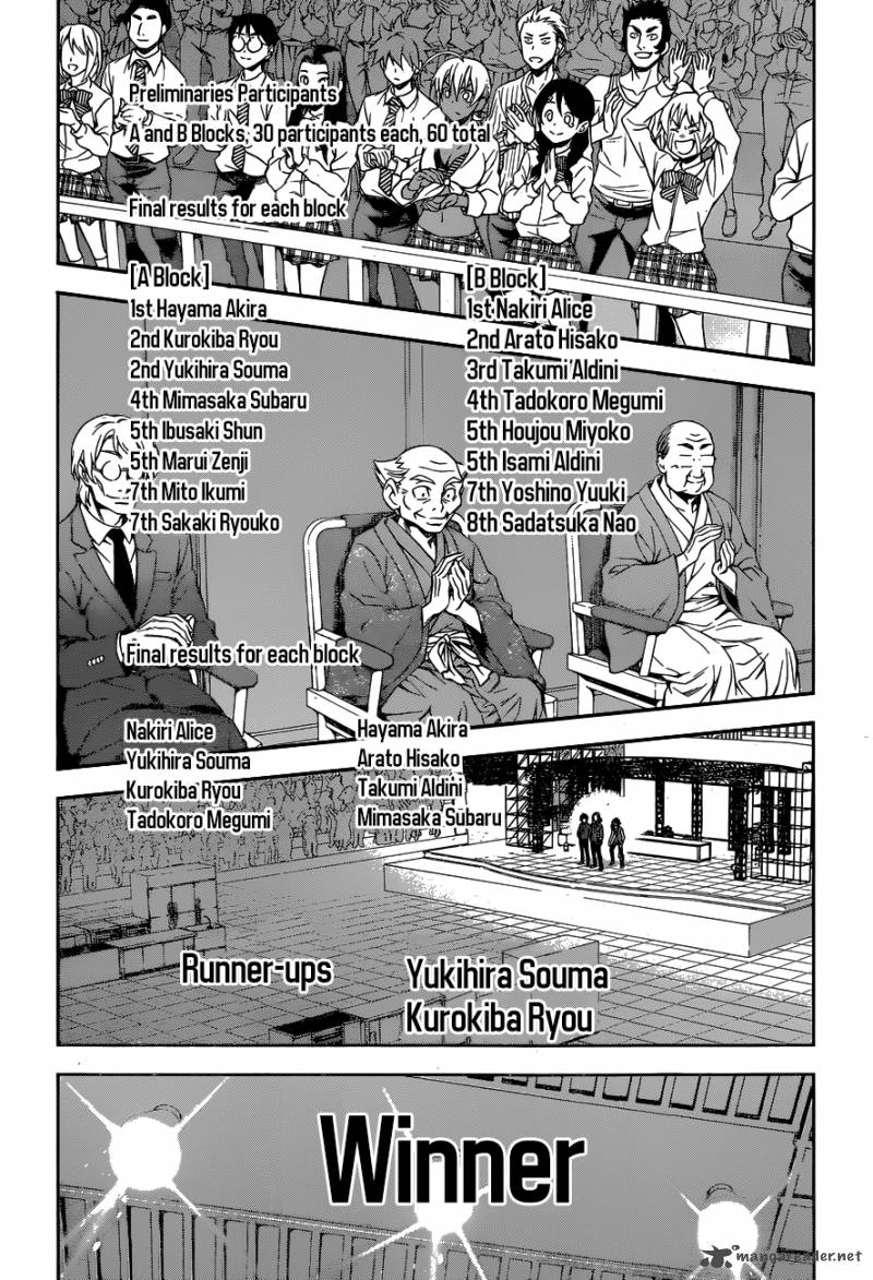 Shokugeki No Soma 104 13