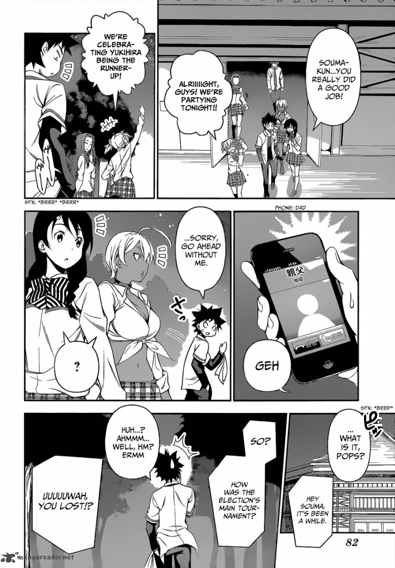 Shokugeki No Soma 104 15