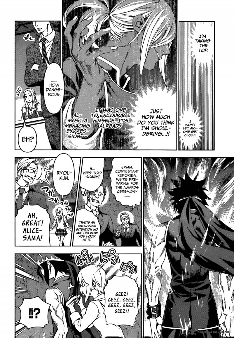 Shokugeki No Soma 104 7