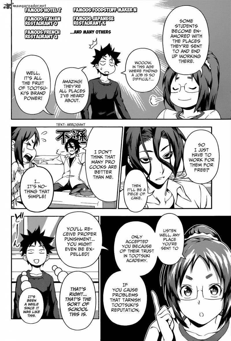 Shokugeki No Soma 105 11