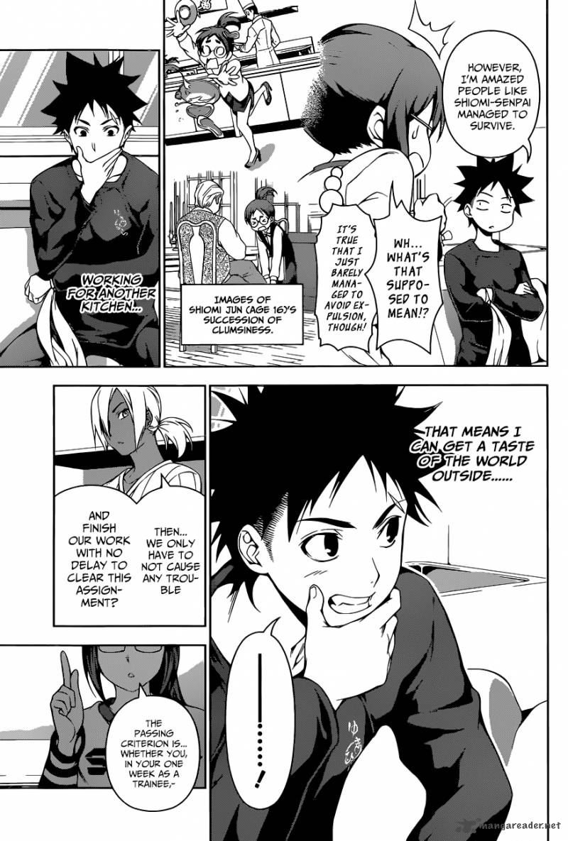 Shokugeki No Soma 105 12