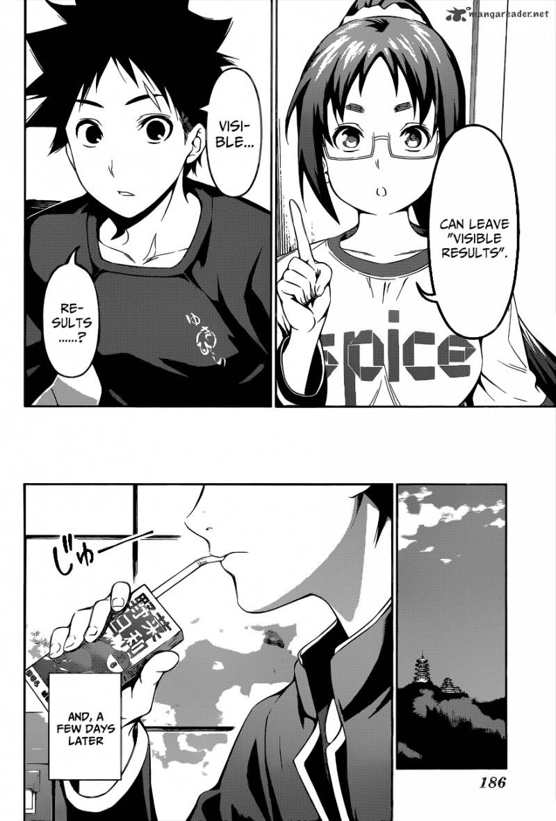 Shokugeki No Soma 105 13