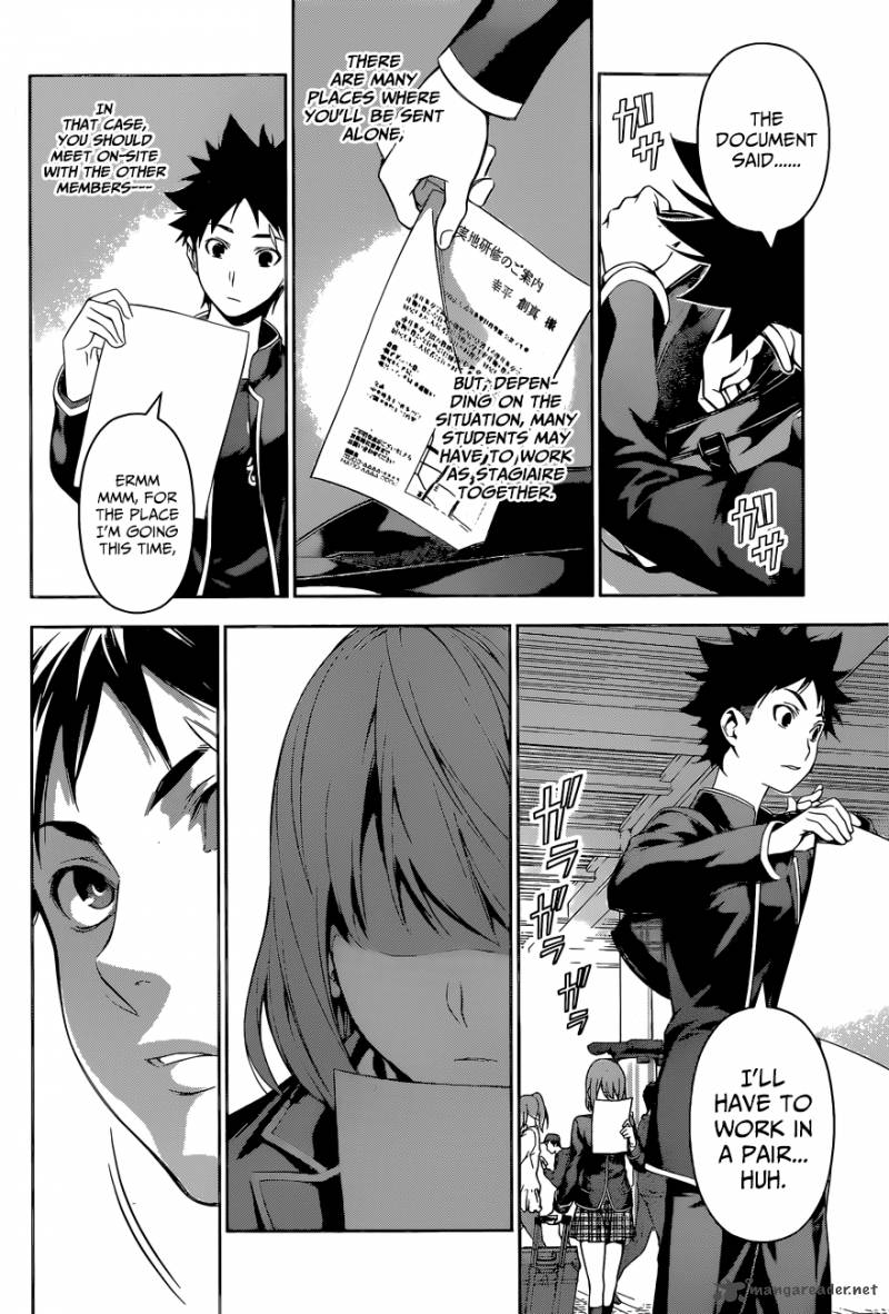 Shokugeki No Soma 105 15