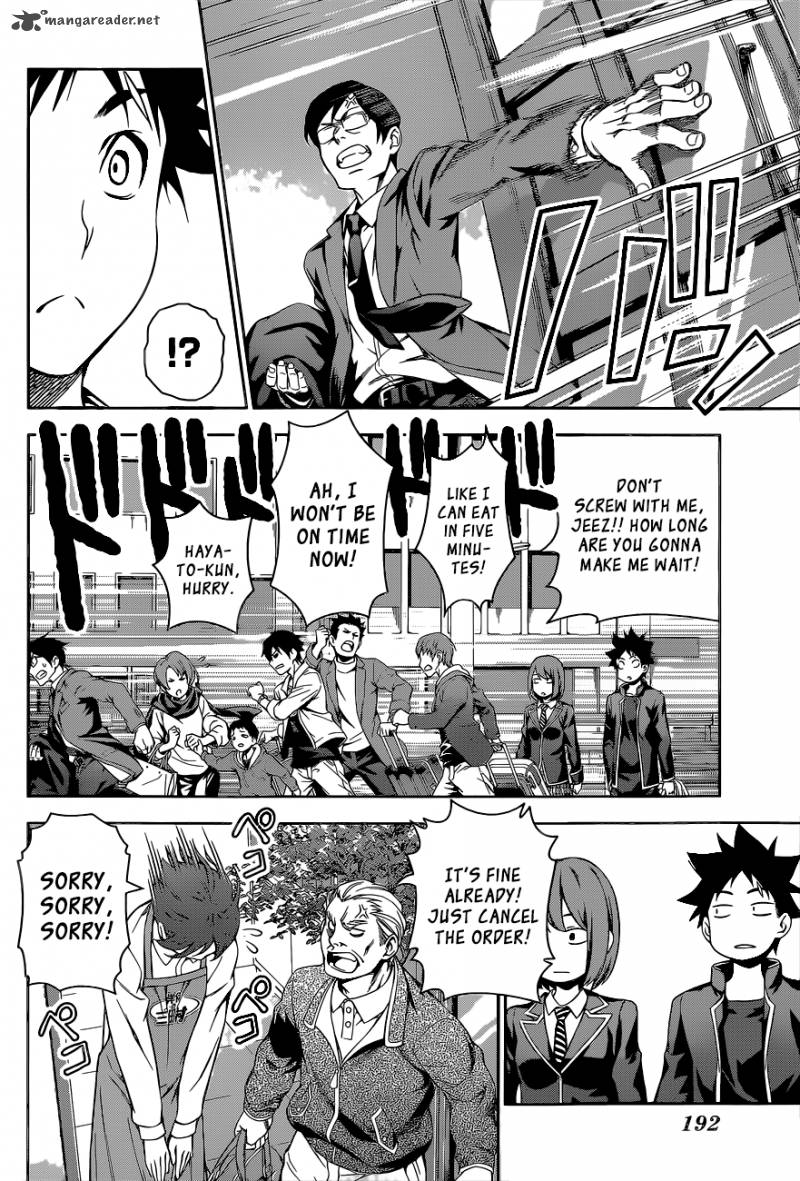 Shokugeki No Soma 105 19