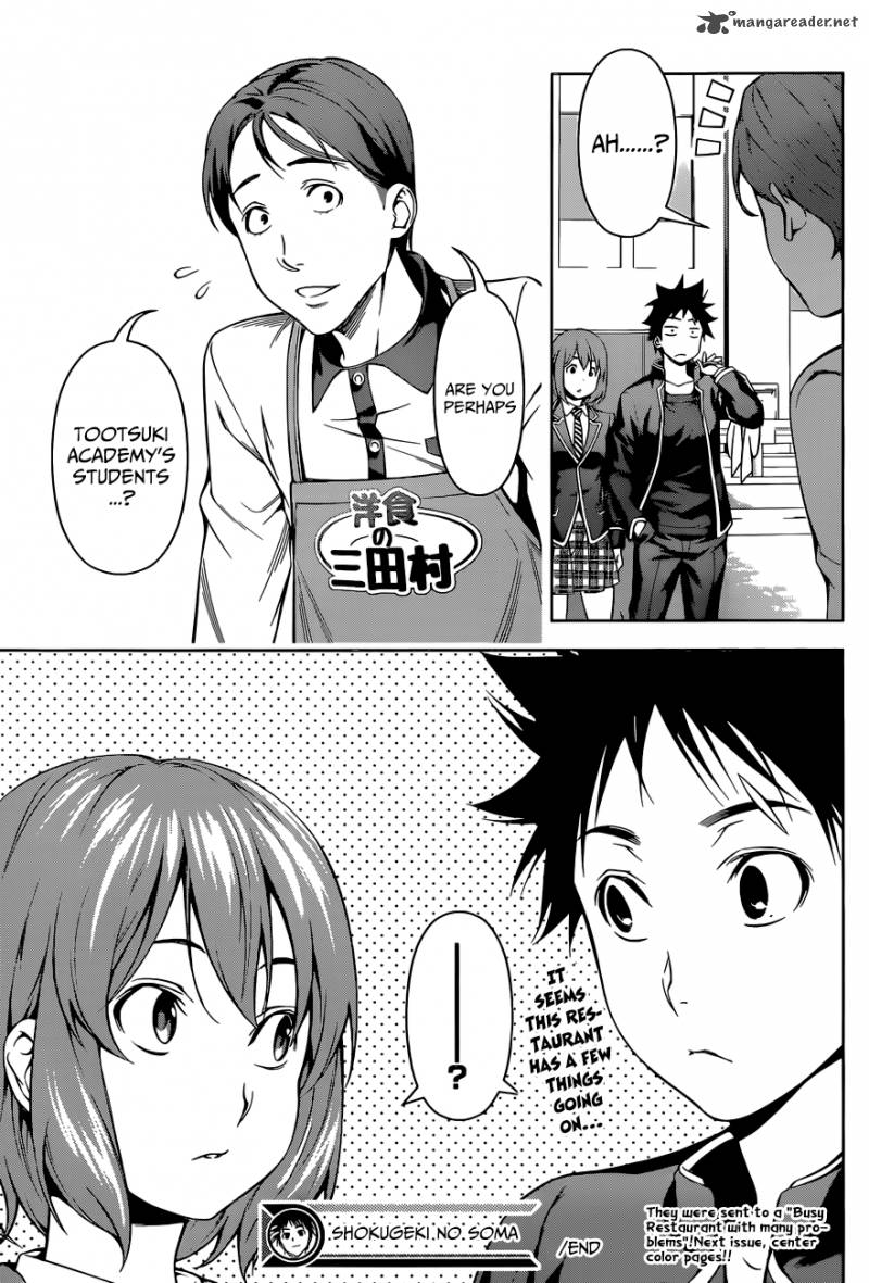 Shokugeki No Soma 105 20