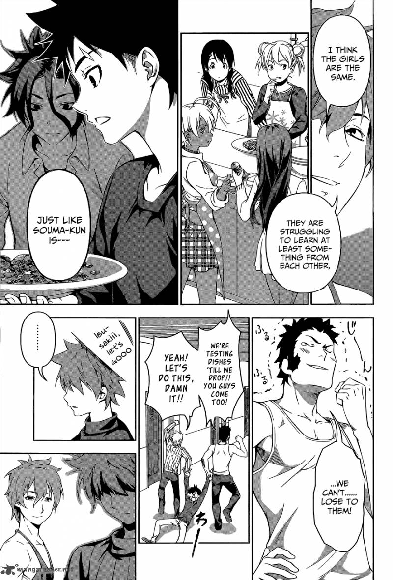 Shokugeki No Soma 105 8