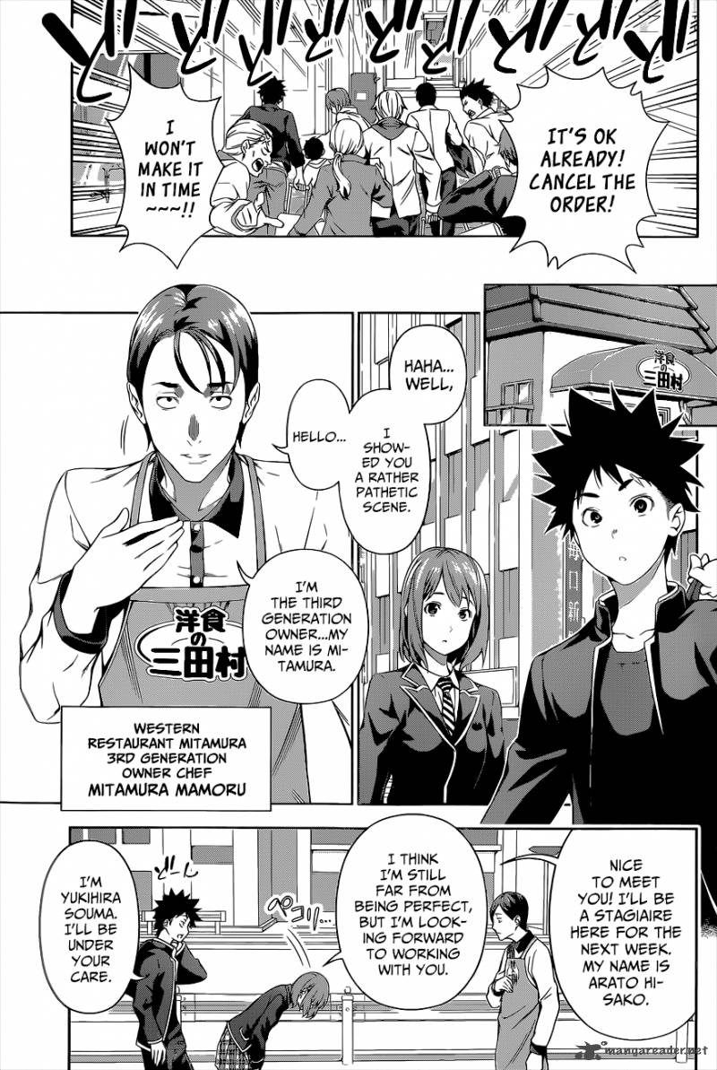 Shokugeki No Soma 106 5