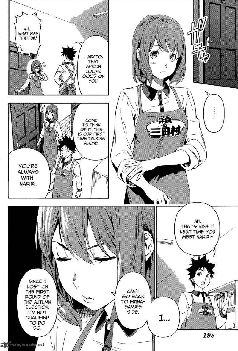 Shokugeki No Soma 106 8