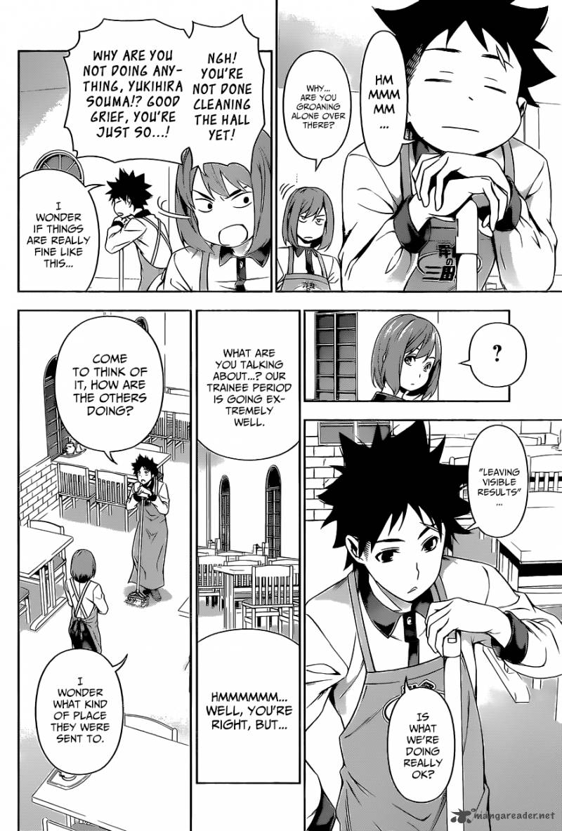 Shokugeki No Soma 107 11