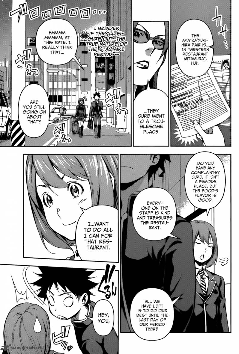 Shokugeki No Soma 107 18