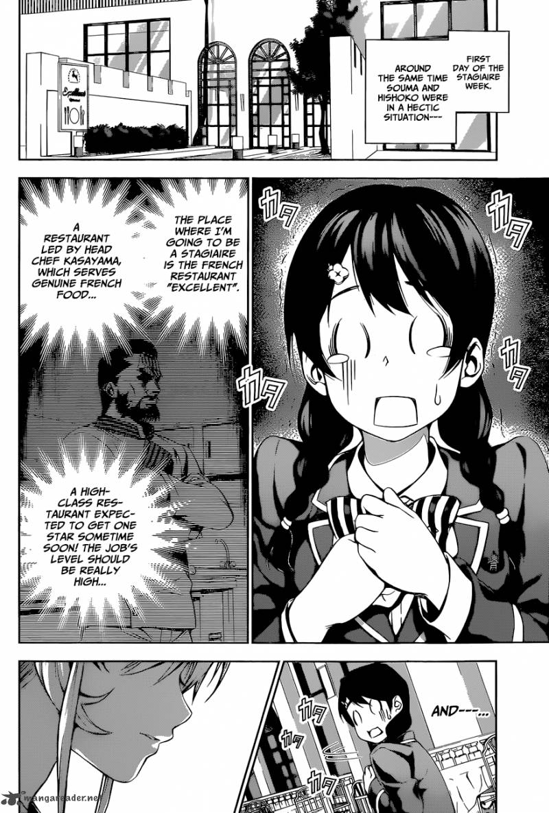 Shokugeki No Soma 107 3
