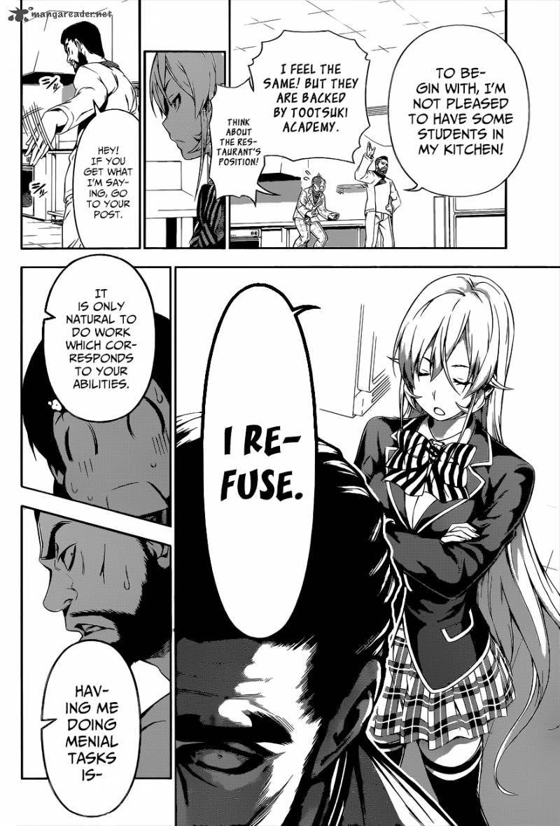 Shokugeki No Soma 107 7