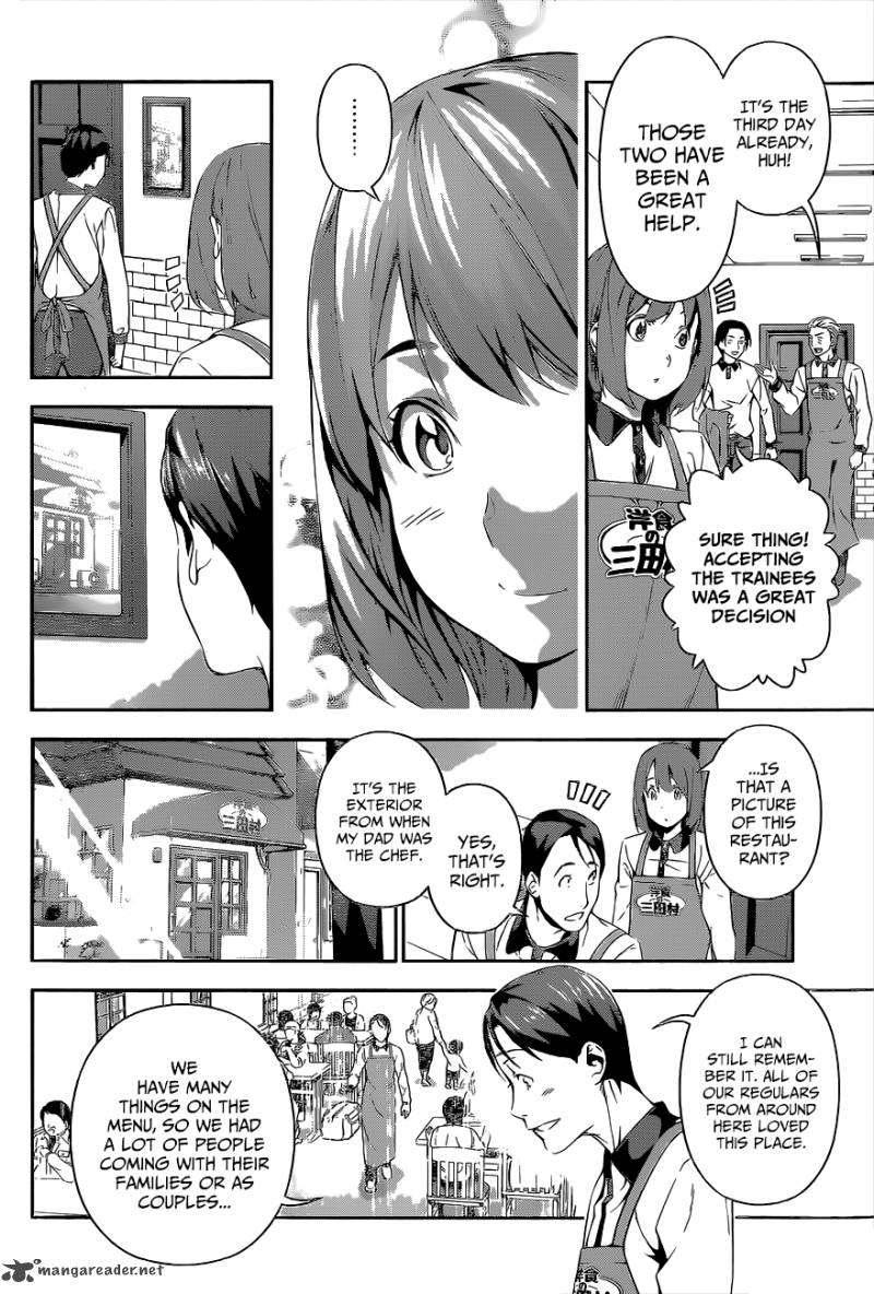 Shokugeki No Soma 107 9