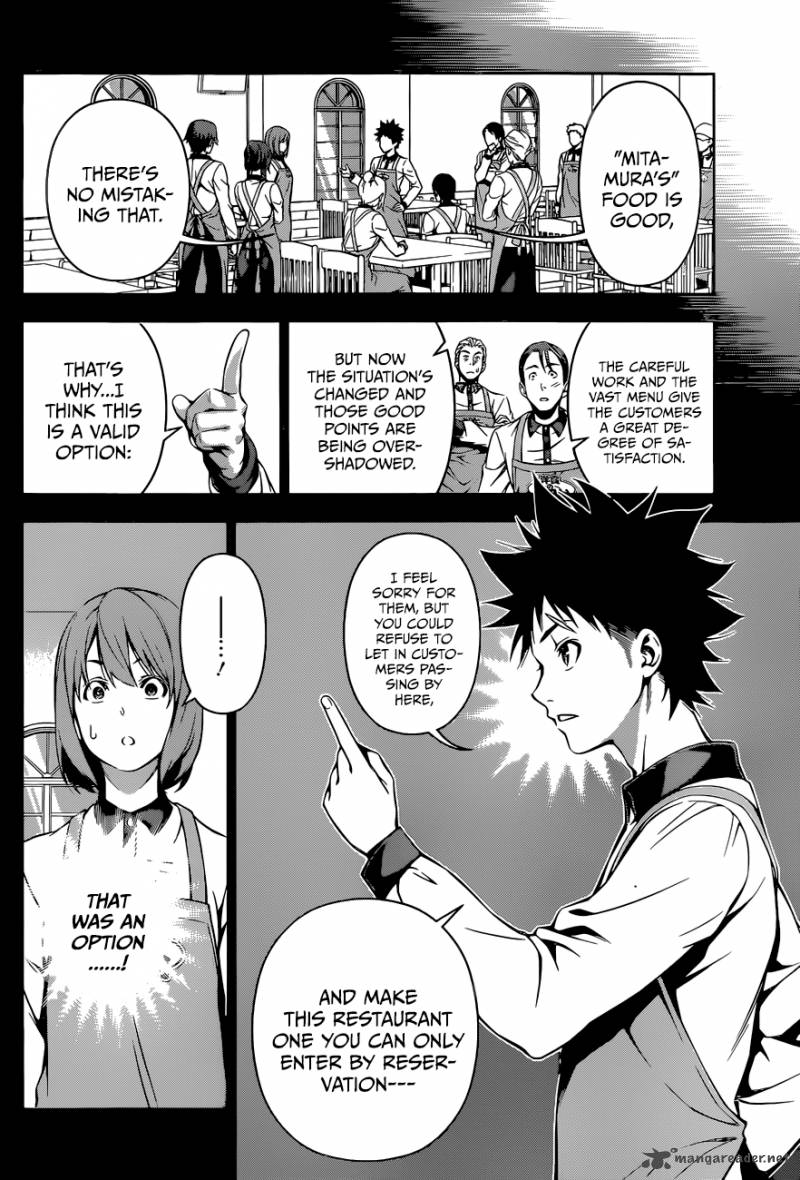 Shokugeki No Soma 108 13