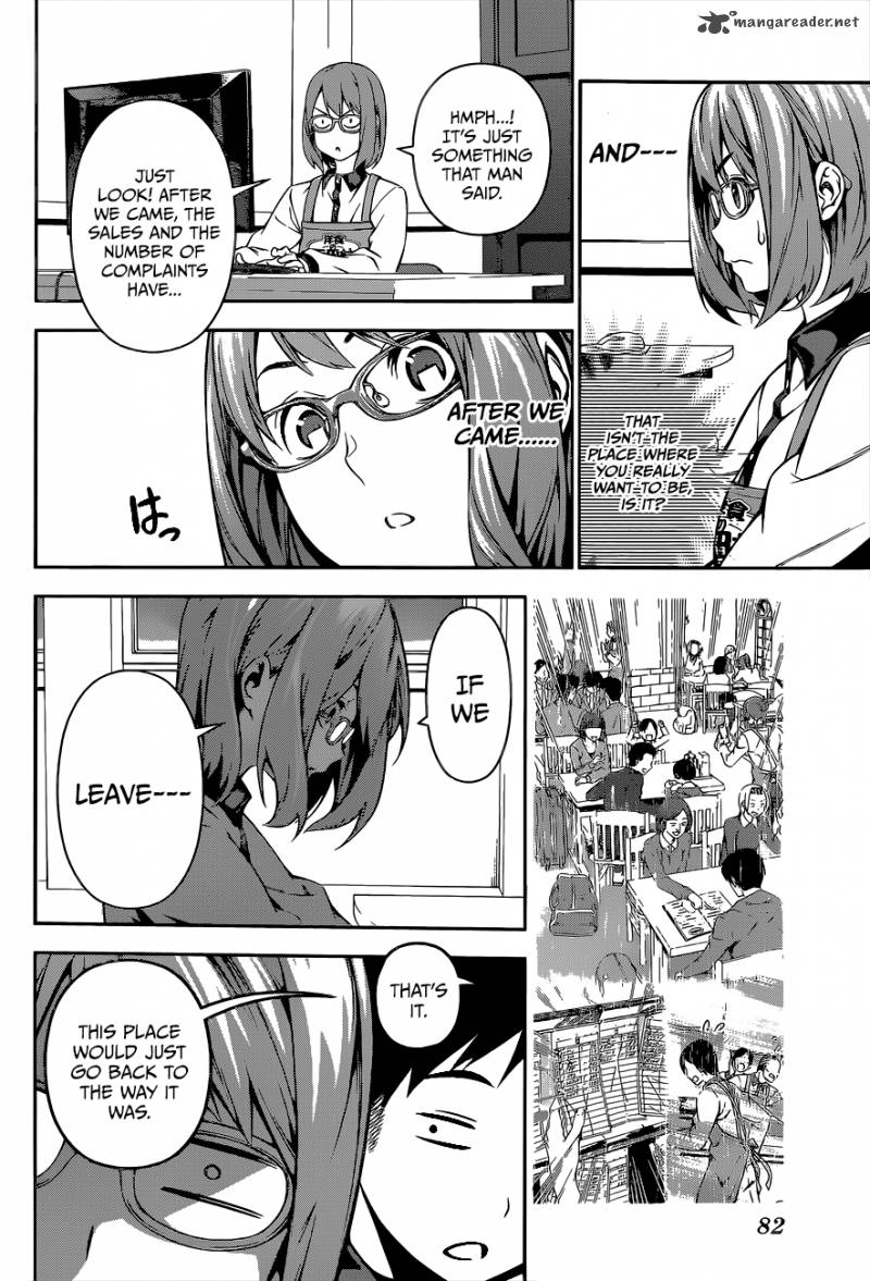 Shokugeki No Soma 108 3