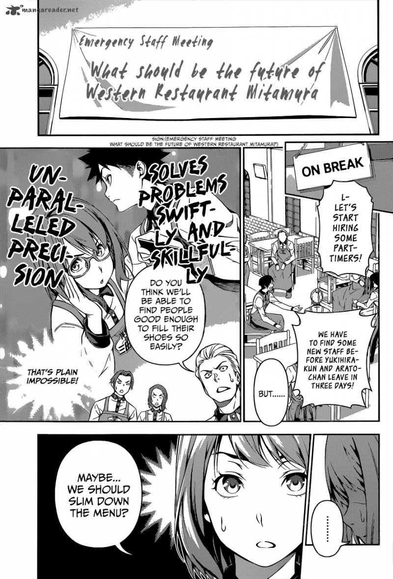 Shokugeki No Soma 108 6