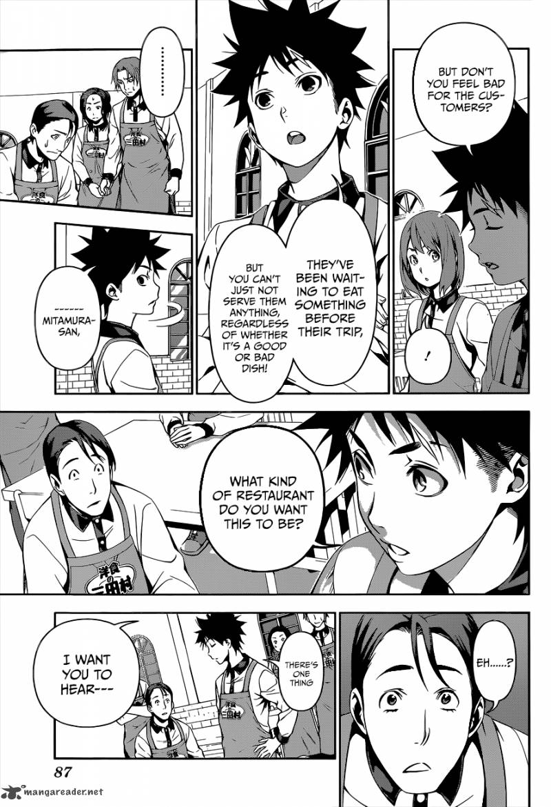 Shokugeki No Soma 108 8