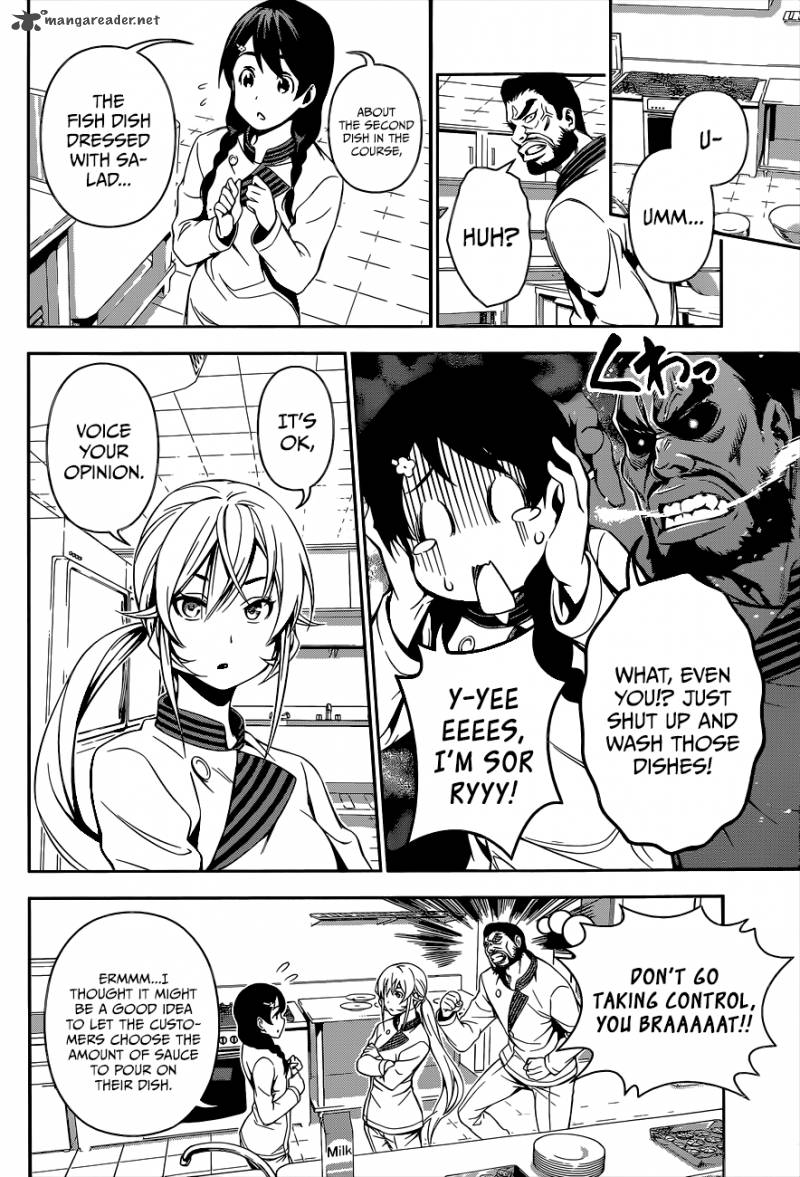 Shokugeki No Soma 108 9