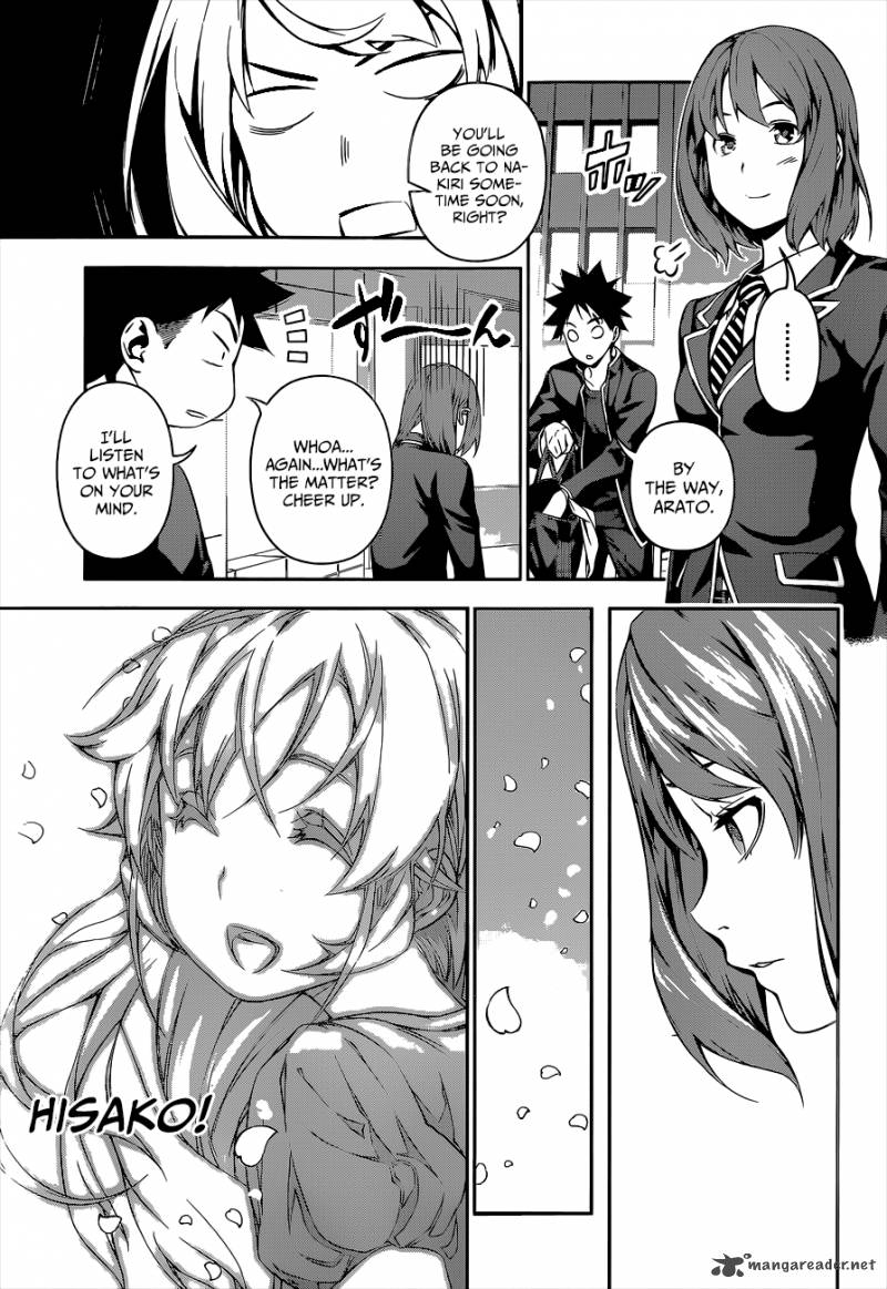 Shokugeki No Soma 109 4