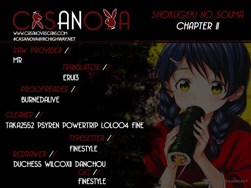 Shokugeki No Soma 11 1