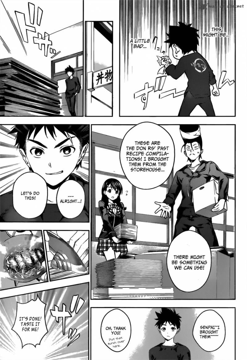 Shokugeki No Soma 11 11